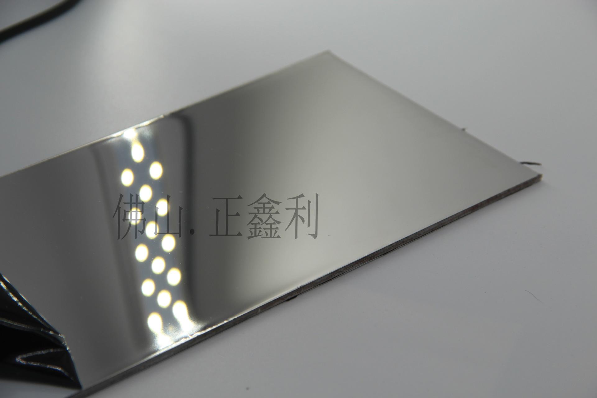 不锈钢8k镜面什么意思