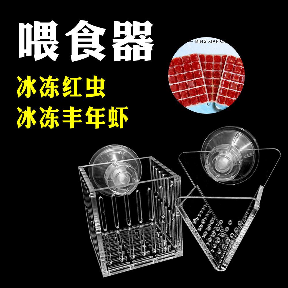 亚克力能耐冷冻吗