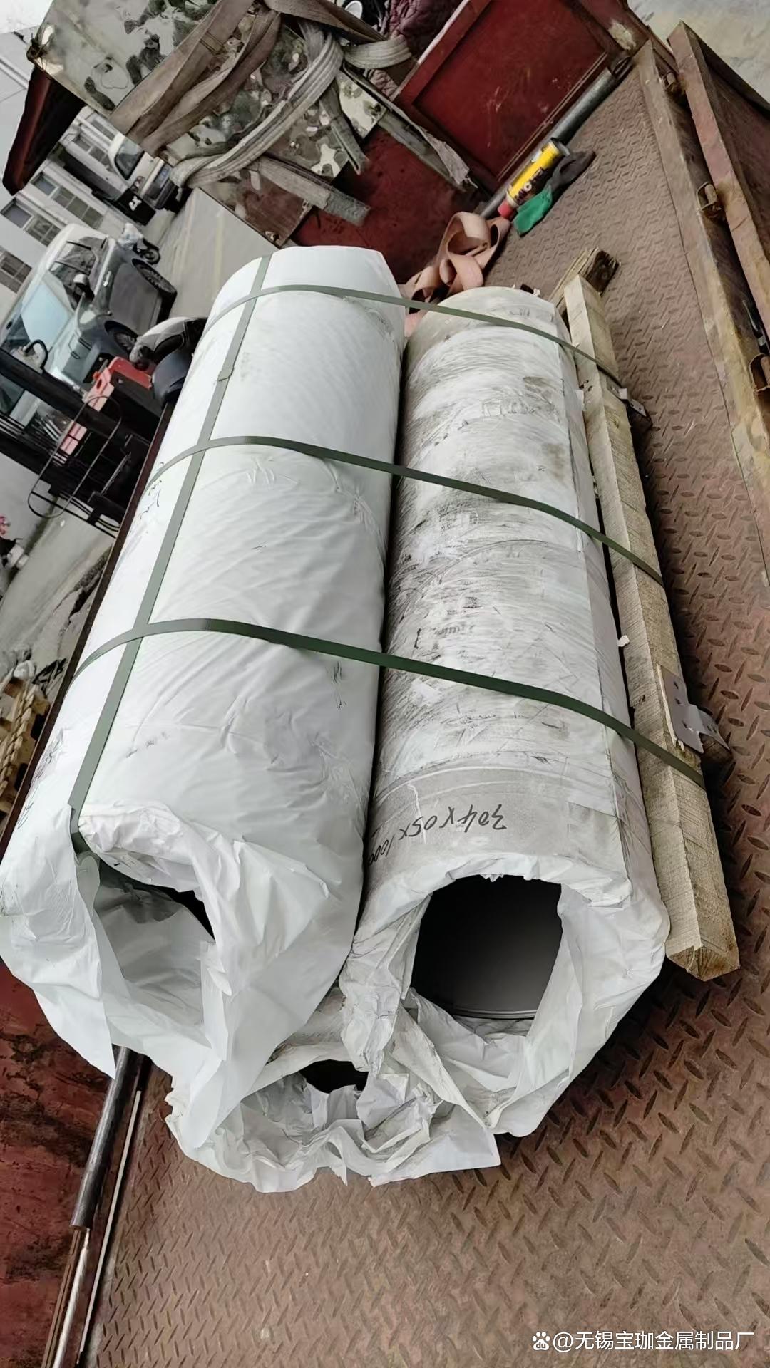 新闻资讯 第202页