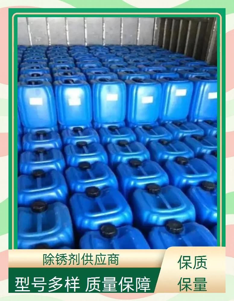 2025年6月 第2077页