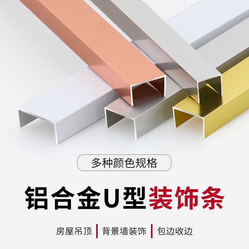 2025年6月13日 第49页