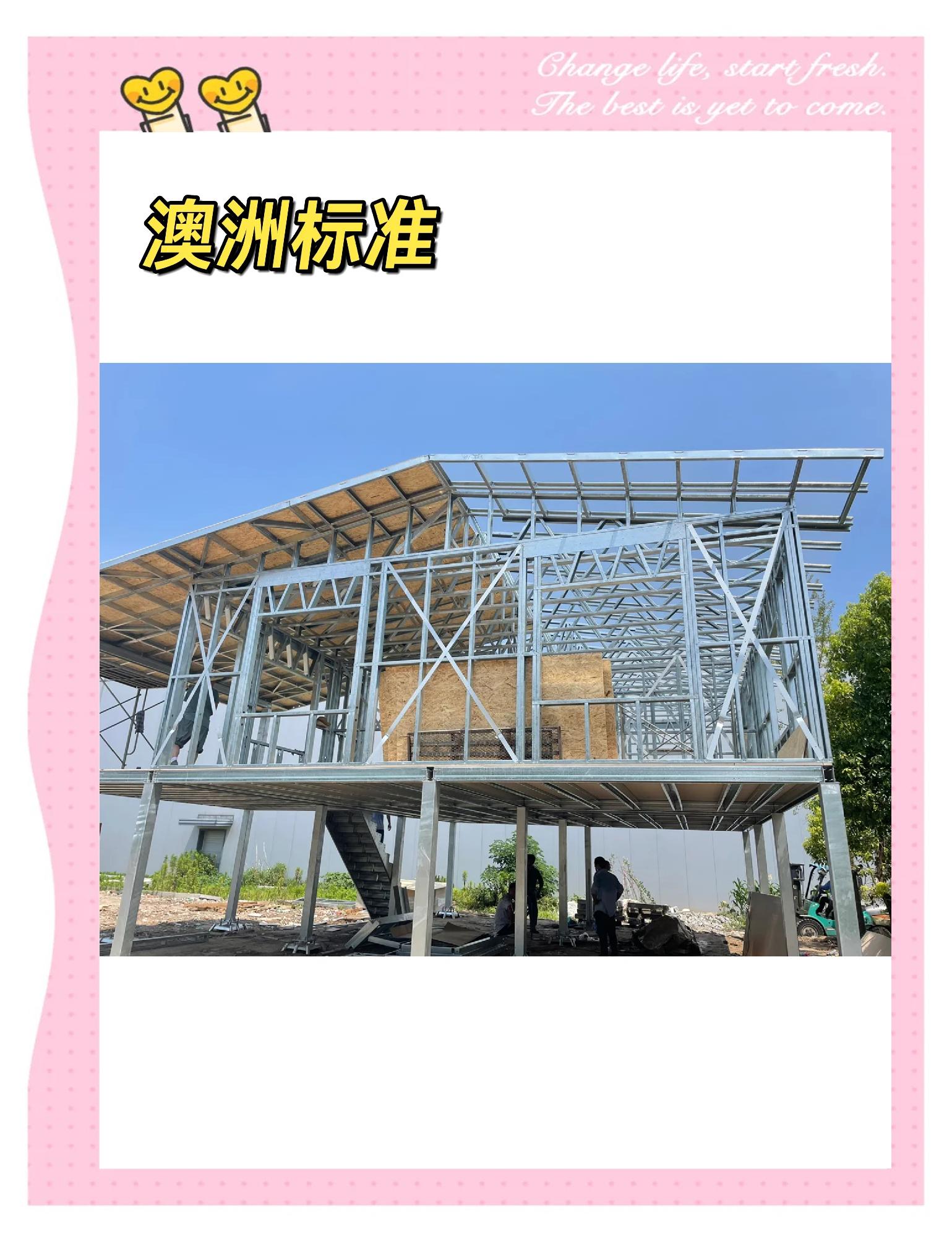 轻钢龙骨生产设备多少钱