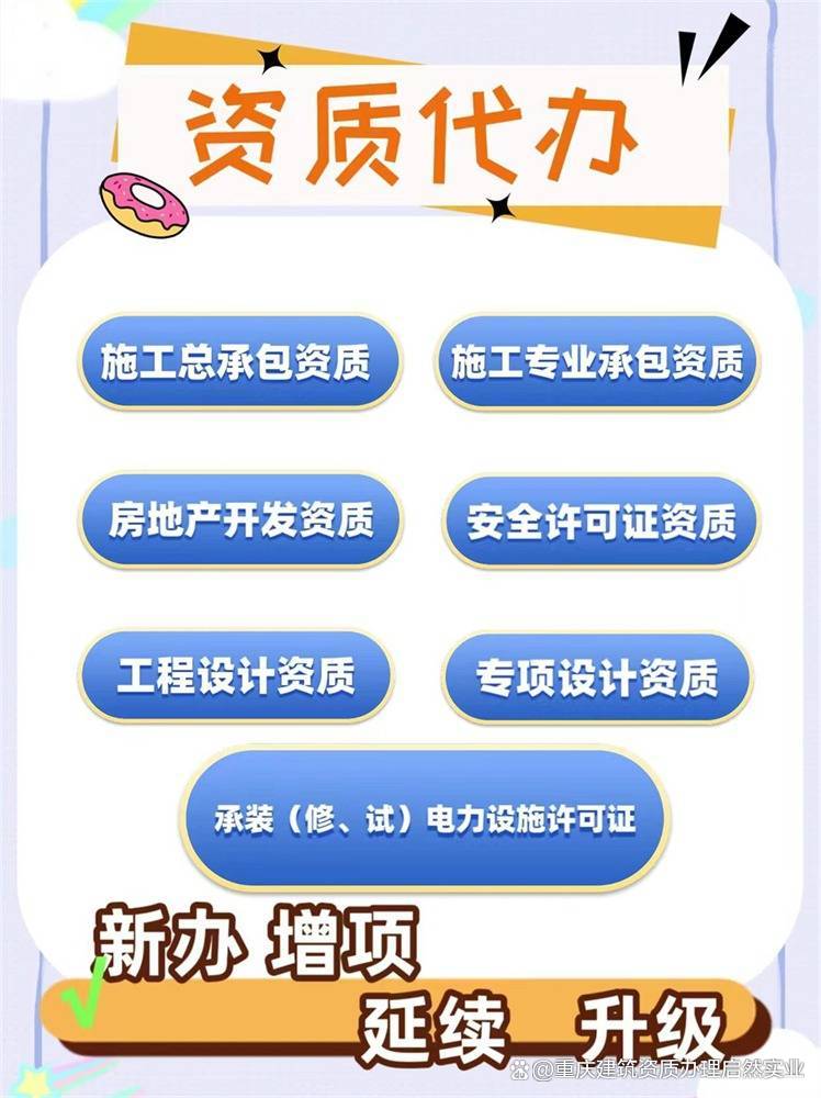 2025年6月13日 第45页