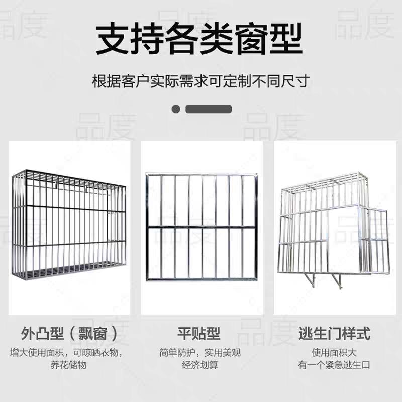 家用不锈钢防护栏价格