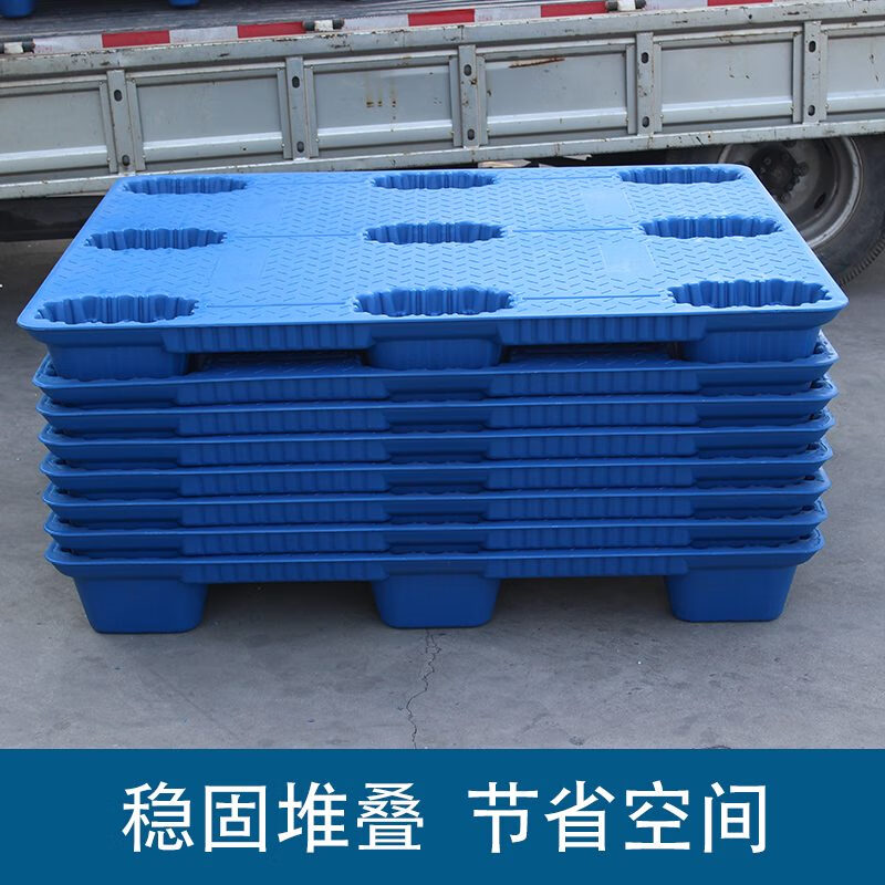 新闻资讯 第186页
