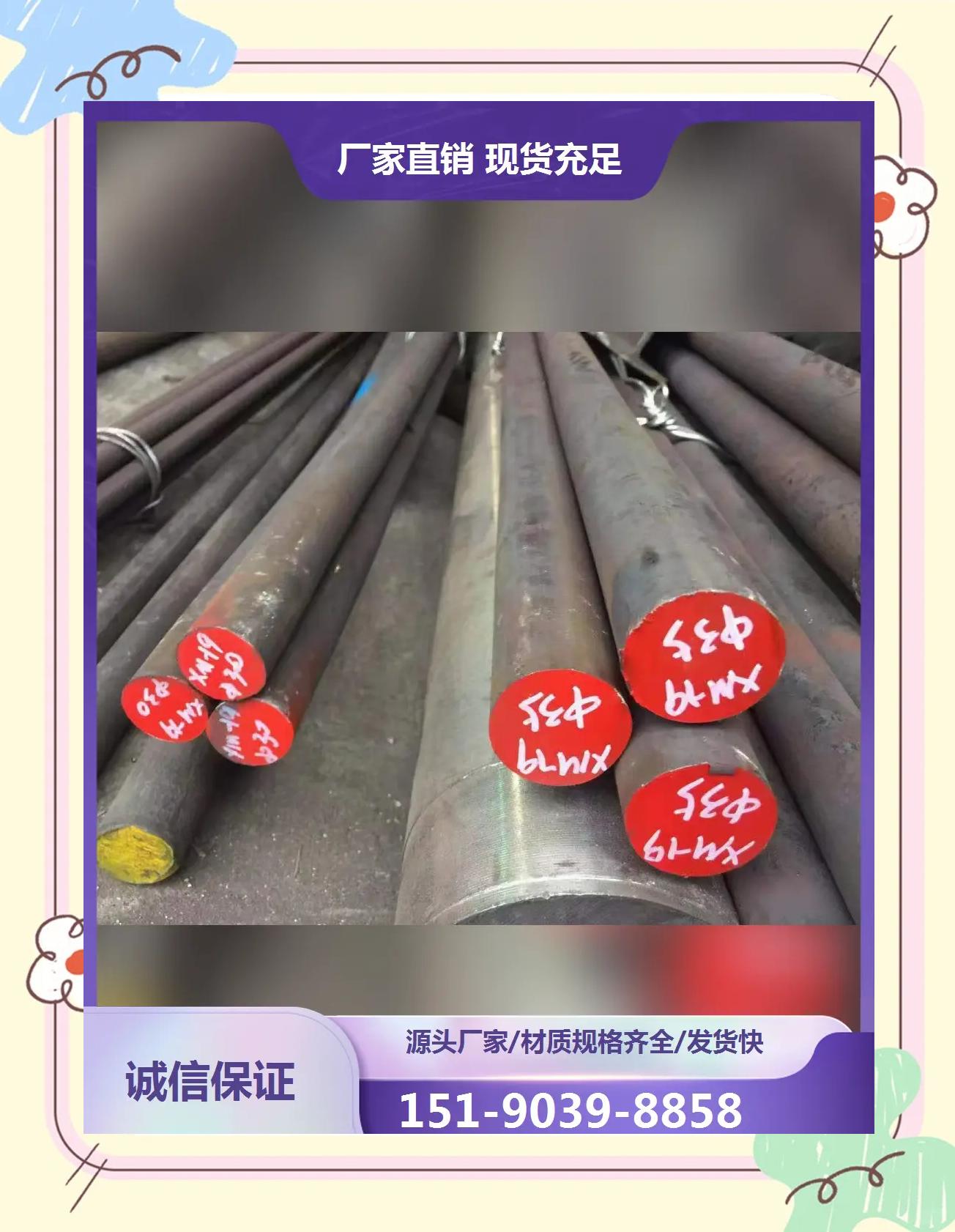 卖不锈钢丝赚钱吗