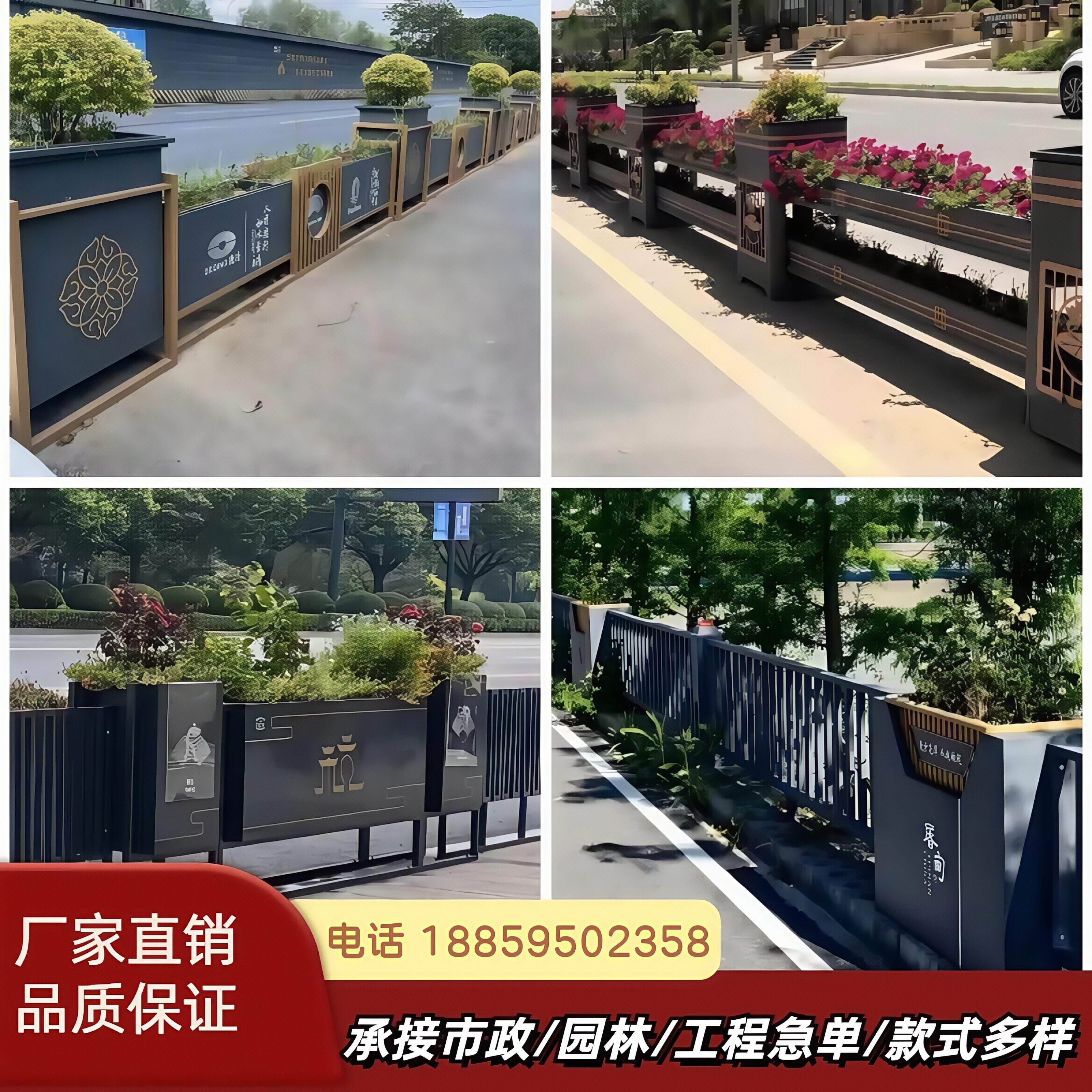 护栏不锈钢栏杆