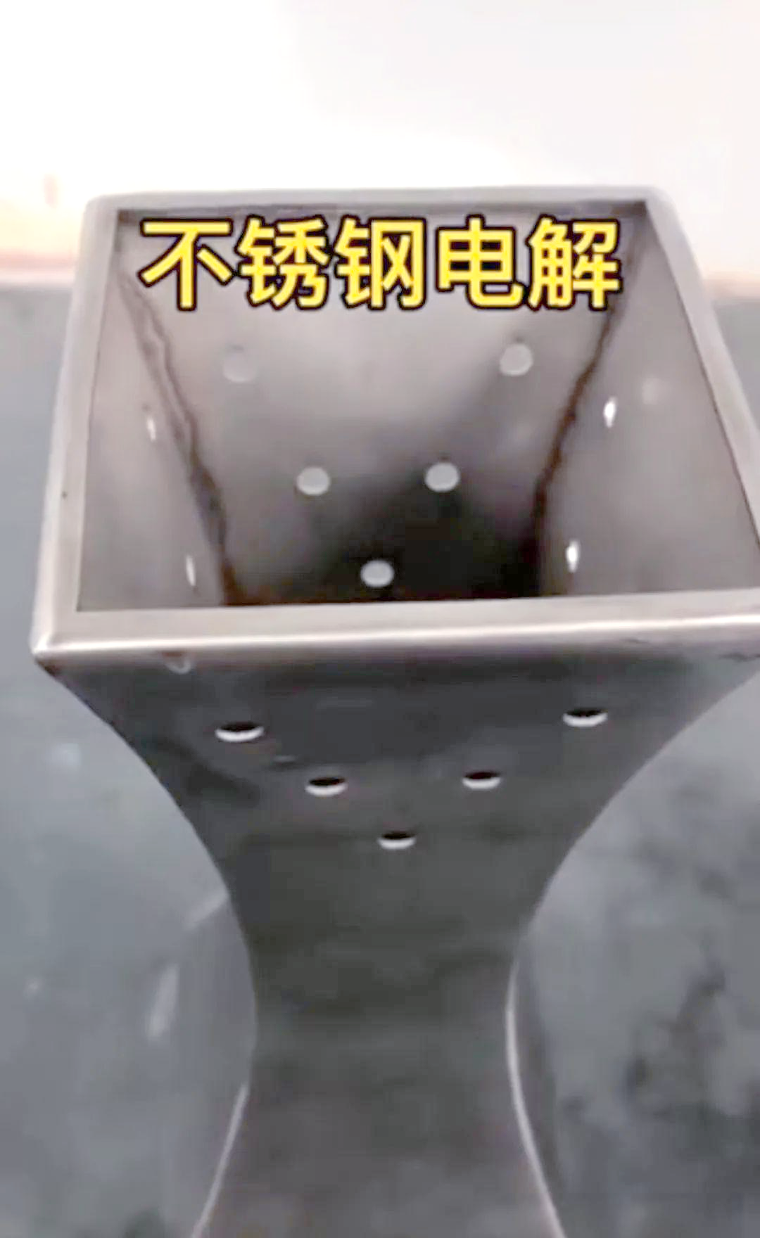 不锈钢电解抛光液起泡问题