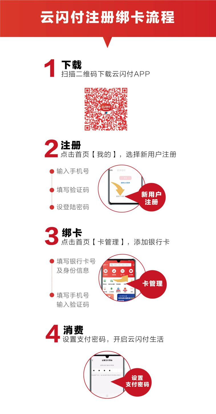 中国制造第一期app下载安装