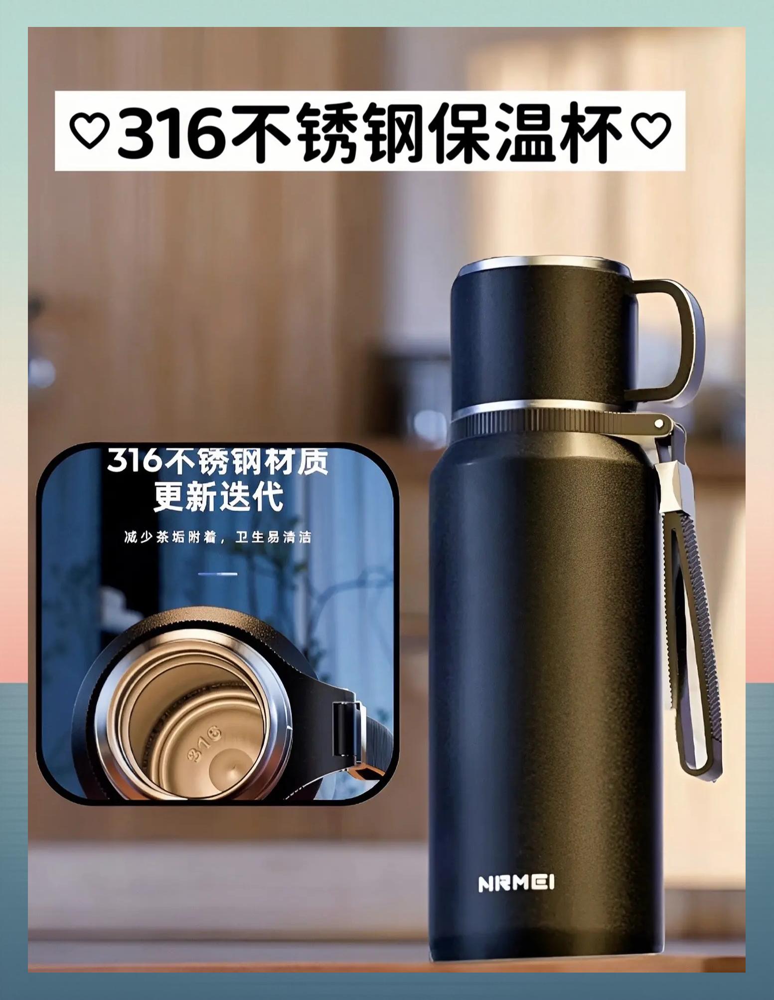 不锈钢保温杯装中药好吗