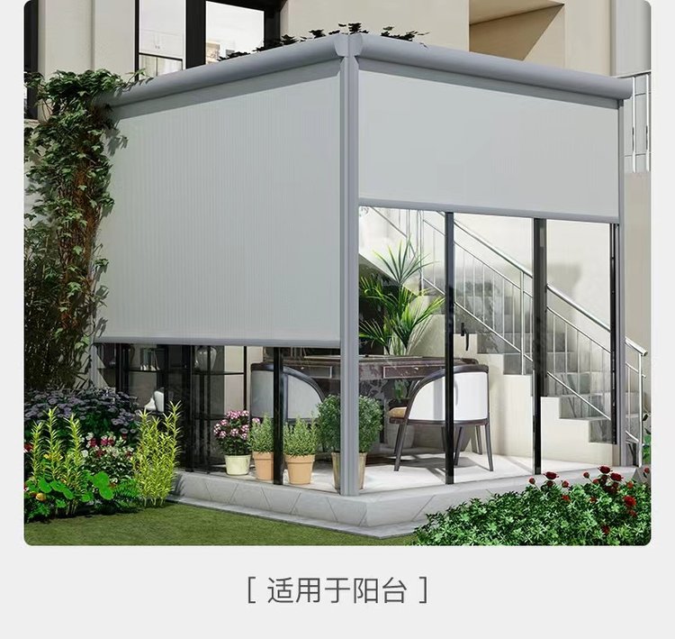 阳台用什么遮阳好隔热