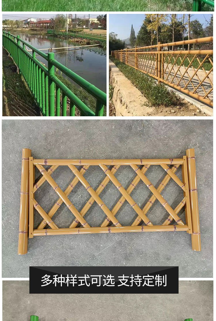 菜园竹篱笆围栏图片