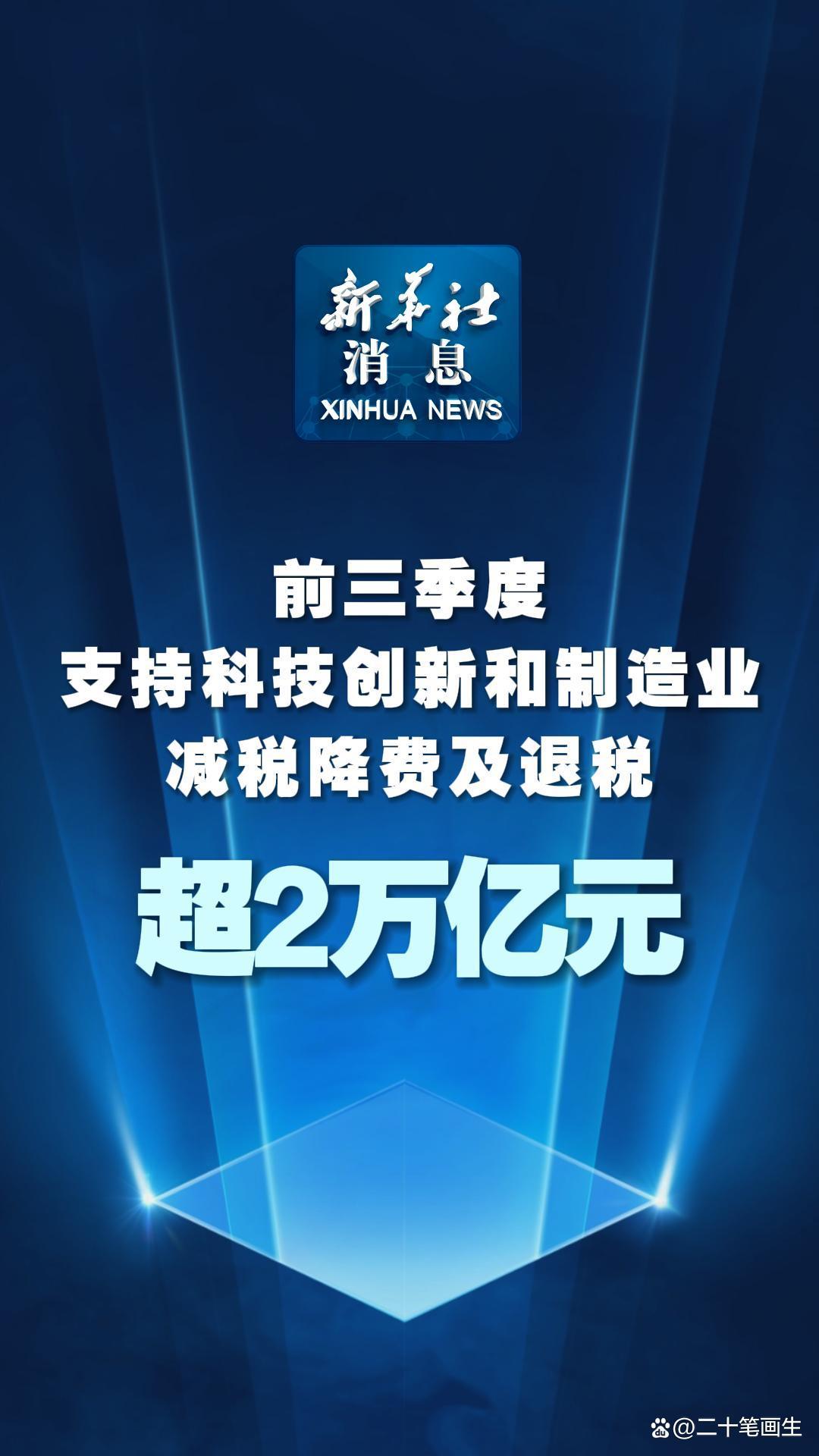中国制造网多少钱一年