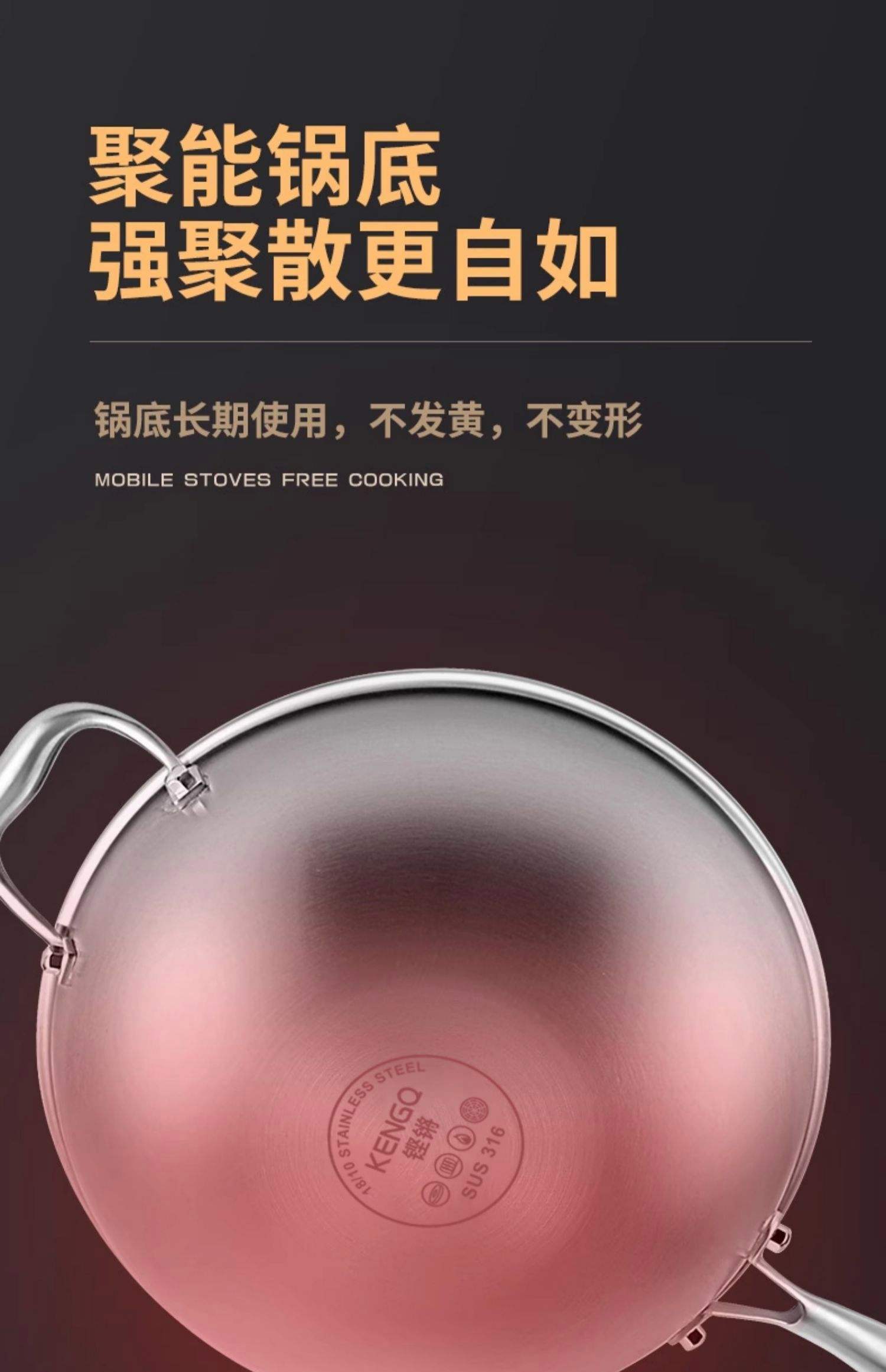 便宜的不锈钢锅致癌