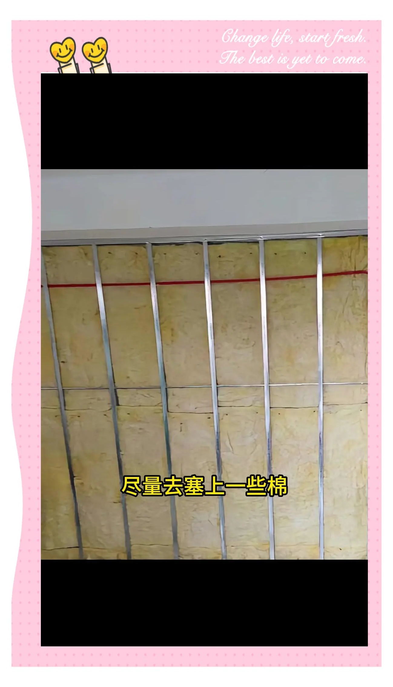 轻钢龙骨石膏板隔墙价格