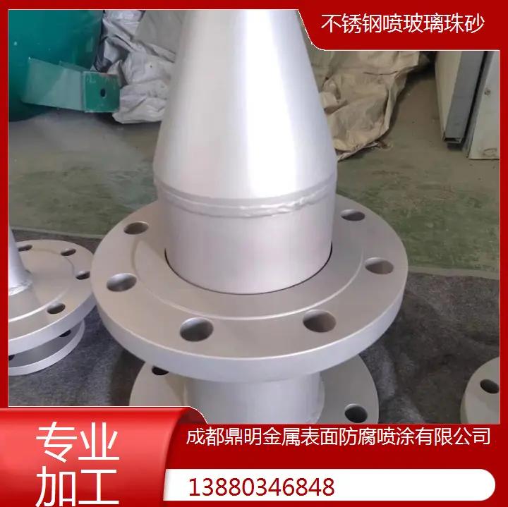 不锈钢喷砂后表面怎么处理