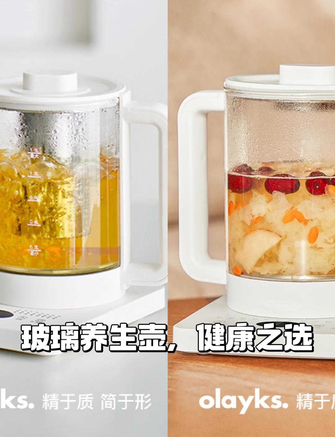 304保温壶和玻璃保温壶