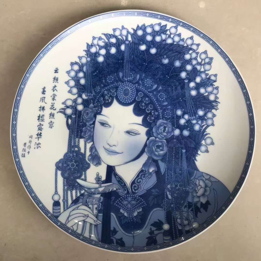 陶瓷盘子怎么固定在墙上