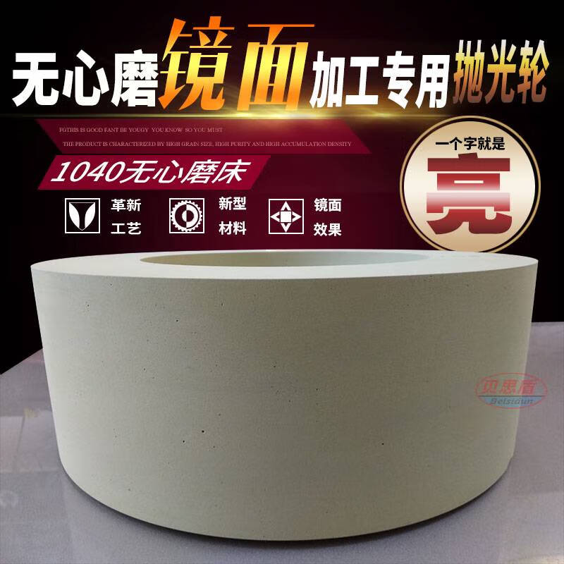 新闻中心 第176页