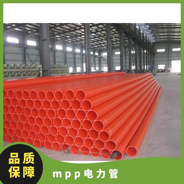 mpp160电力管价格