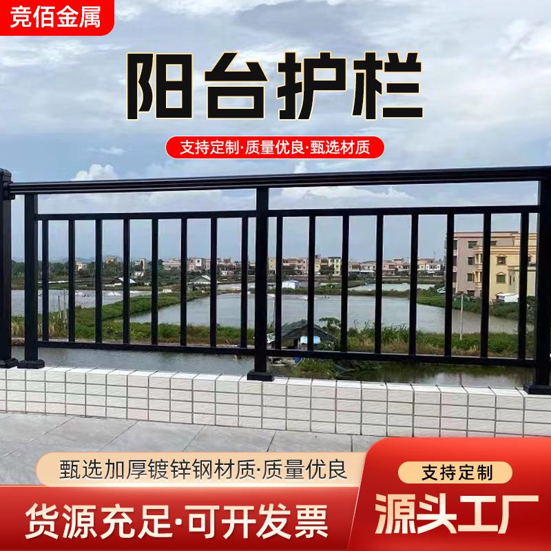 楼顶铁艺护栏效果图