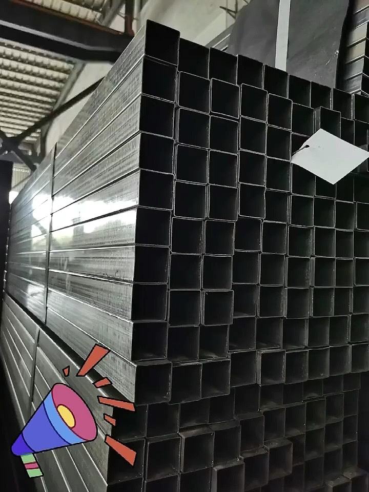 附近卖方管的地方