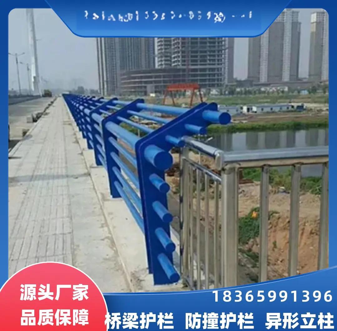 不锈钢护栏多少钱一斤