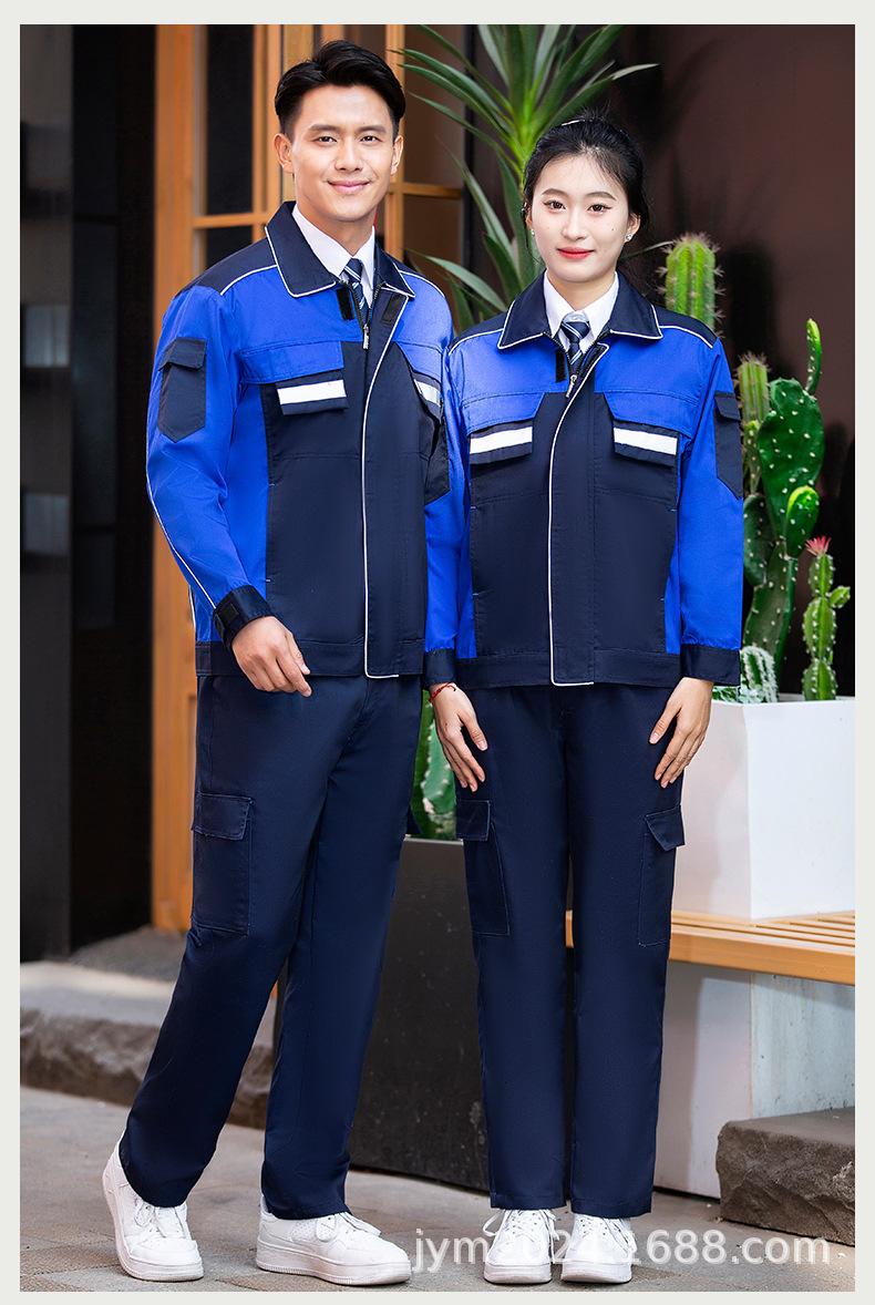 20元一套工作服批发
