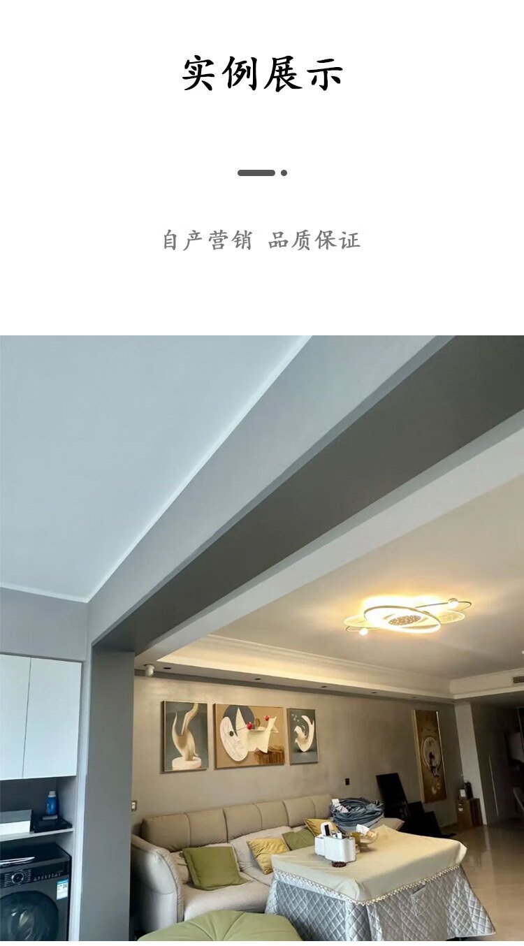 铝合金垭口套一般多少钱一米