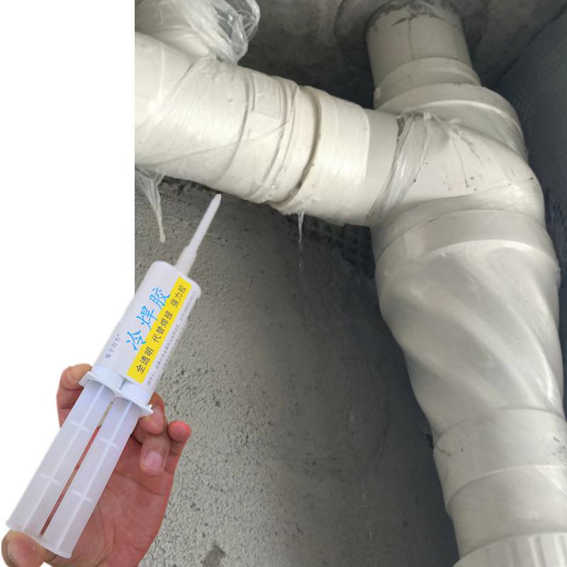 pvc管胶水多久能通水