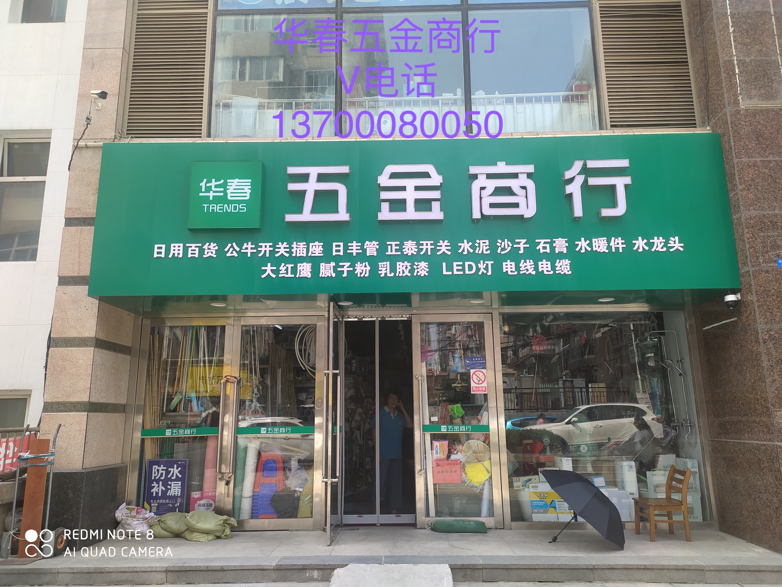 在线留言 第168页