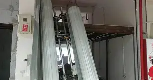 营销网络 第181页