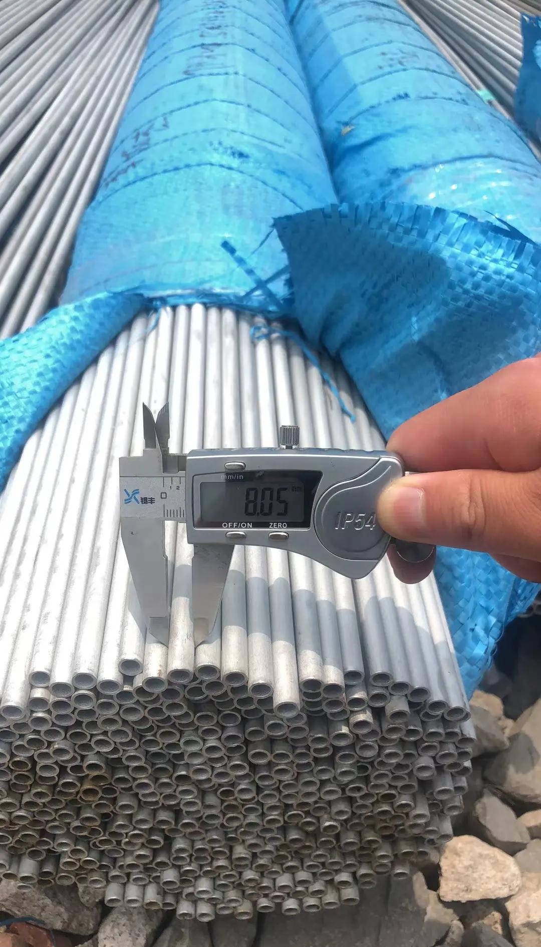 不锈钢管多少钱一米304