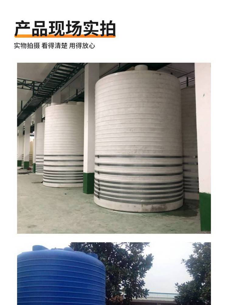 营销网络 第180页