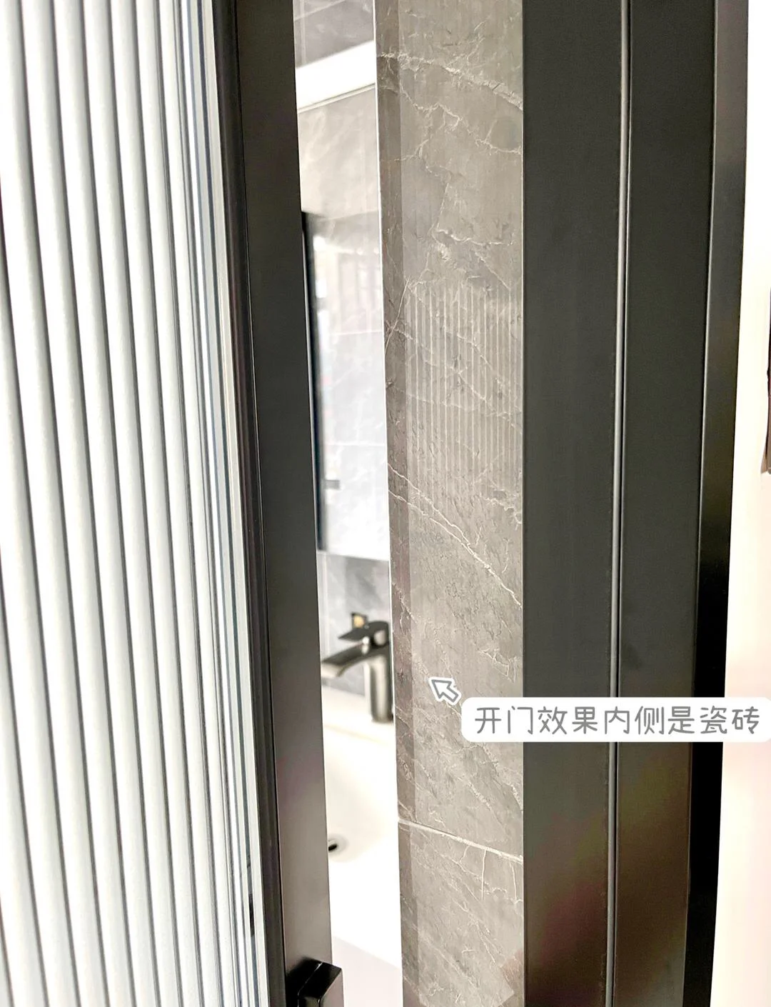 一边12墙一边24墙怎么包门套