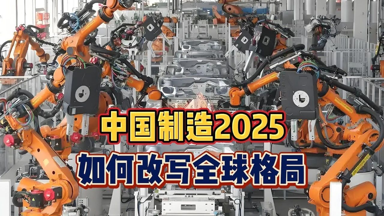 2025年6月14日 第96页