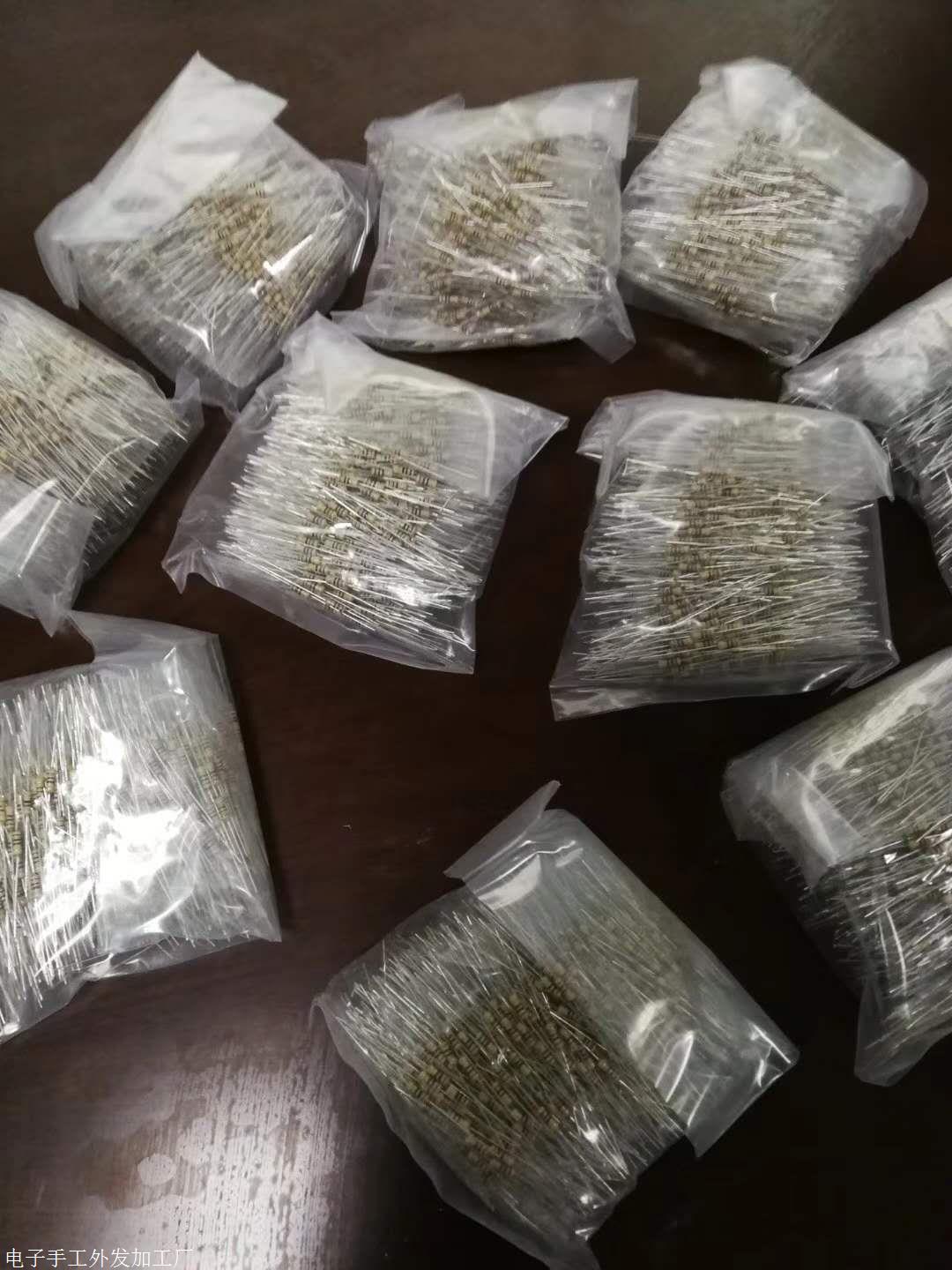 1688手工活外发加工网