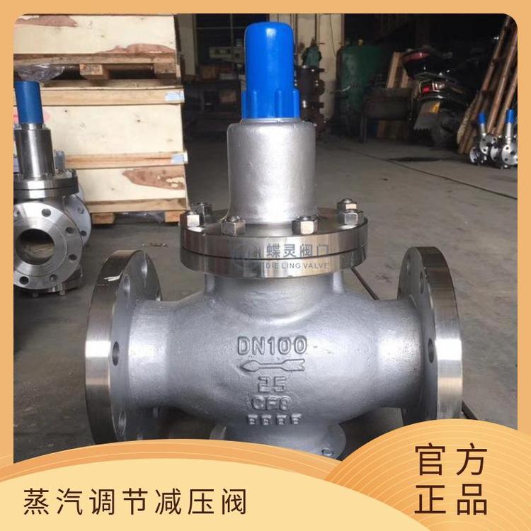 营销网络 第179页