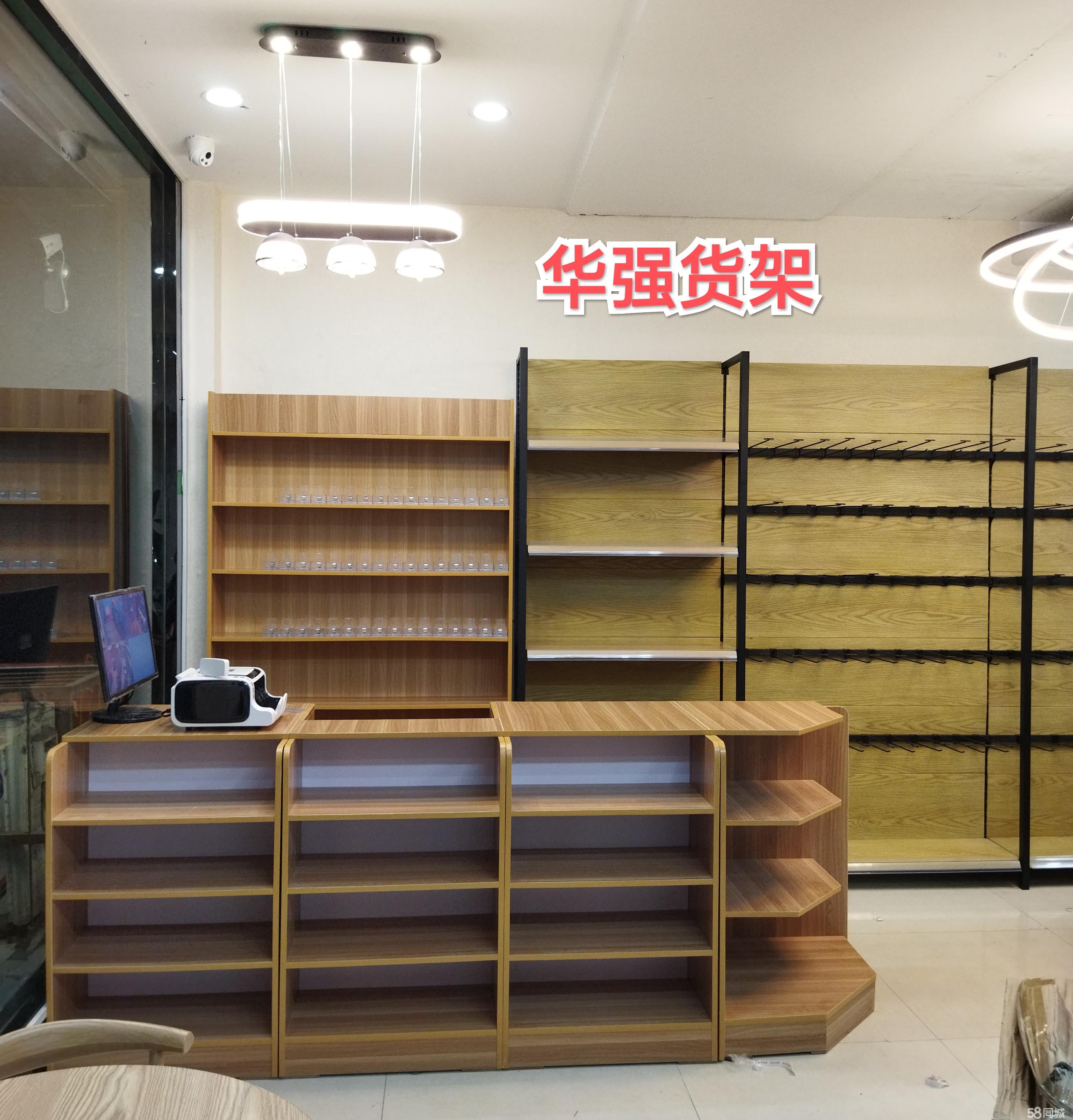 超市货架子批发市场