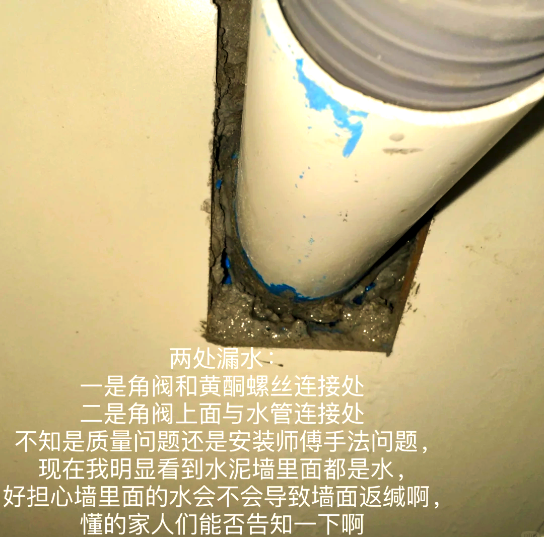 第1551页