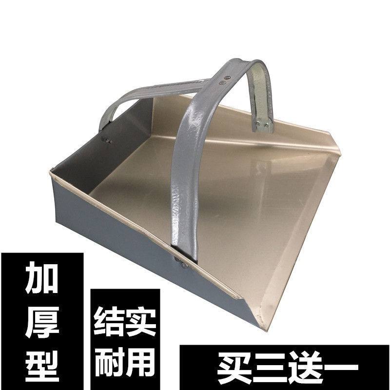 不锈钢铁皮多少钱一斤