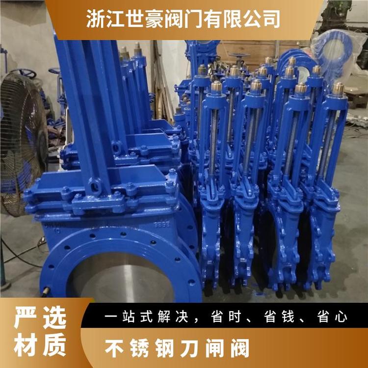 不锈钢管上的阀门可以用铸钢的吗