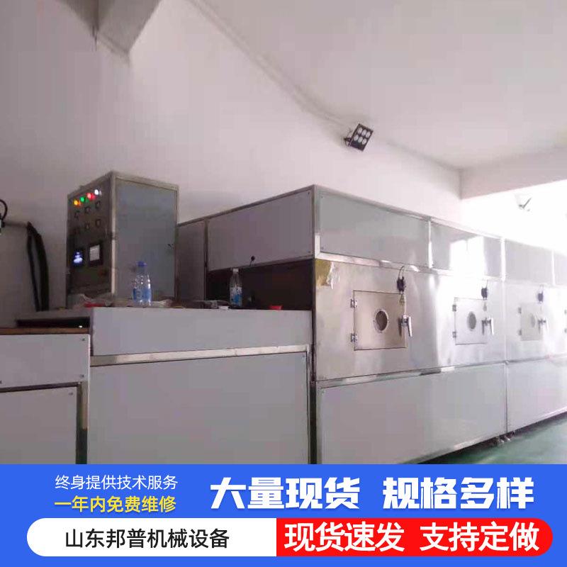 再生玻璃做成玻璃棉设备