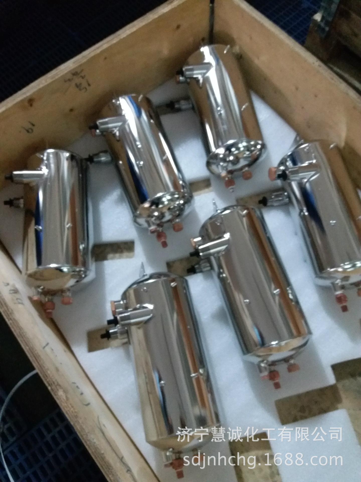 找环保电解抛光液