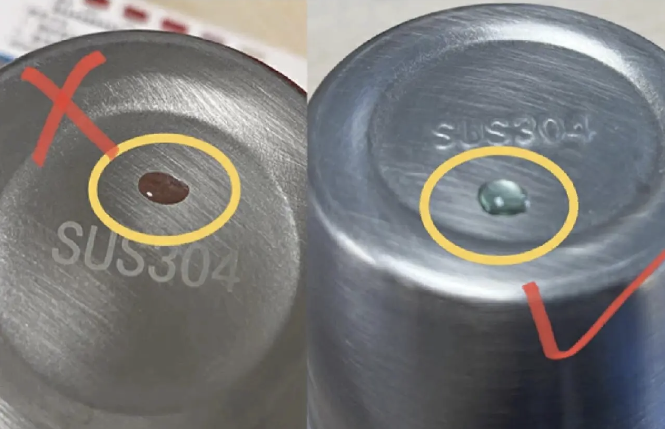603不锈钢和304哪个贵