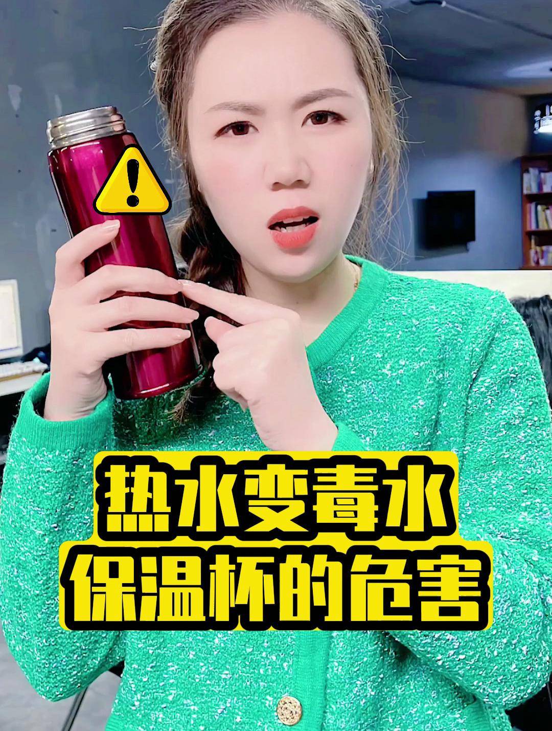 新闻资讯 第177页