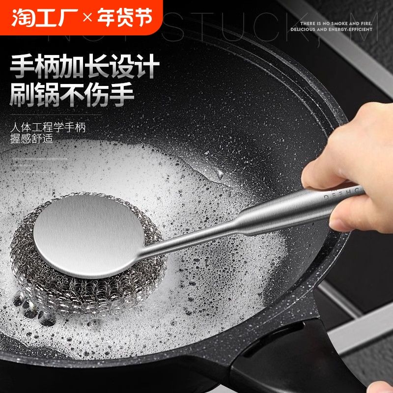 304第一次不锈钢清洗