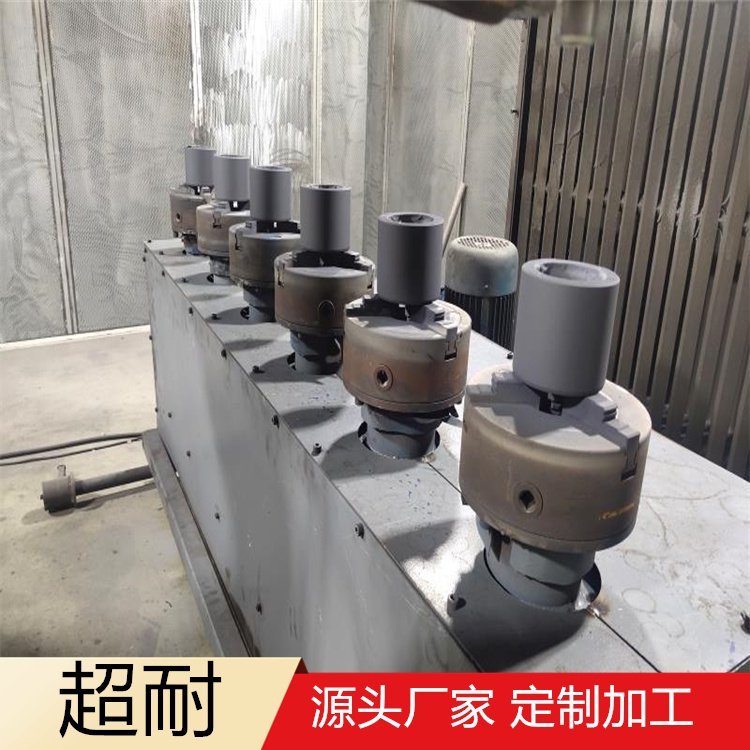 金属表面喷涂碳化钨