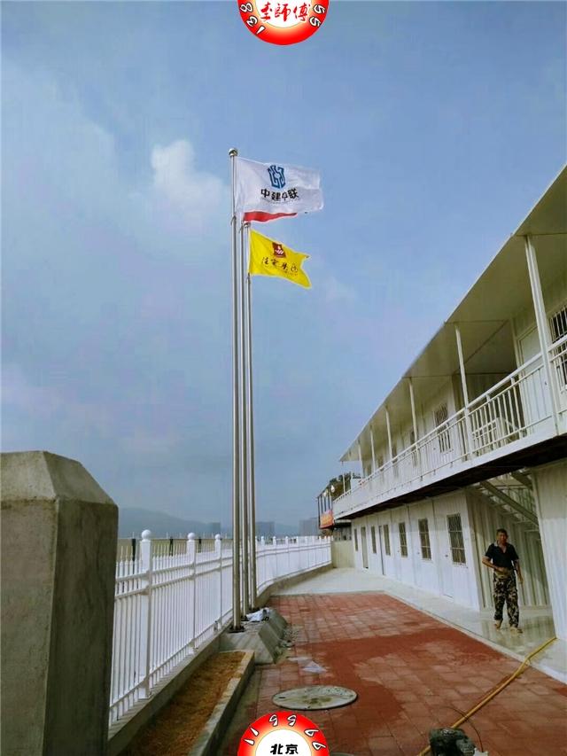 不锈钢旗杆材质