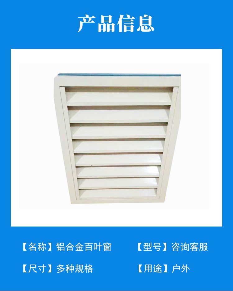 第1544页